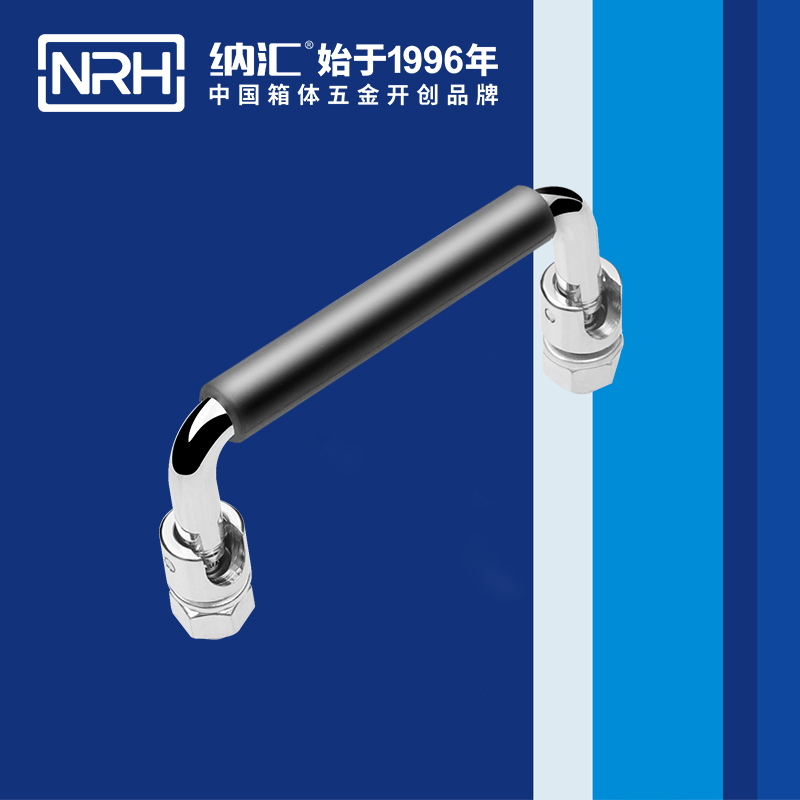 香蕉视频软件/NRH 4636-90-1 重箱木箱香蕉视频下载入口