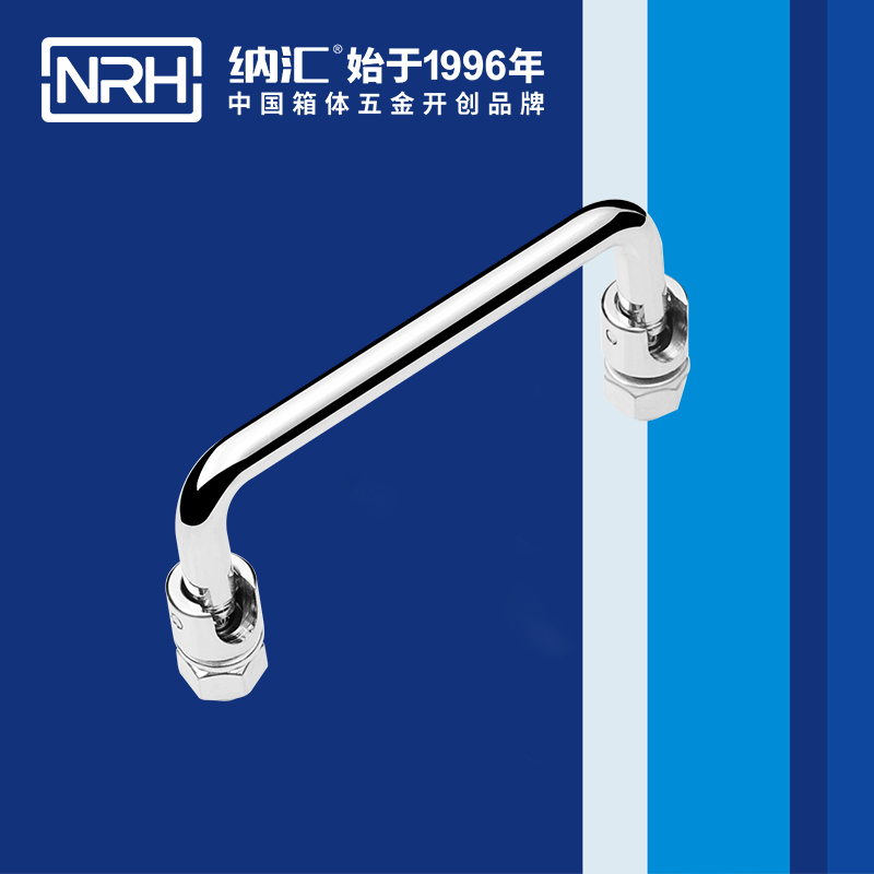 香蕉视频软件/NRH 4636-100 仪箱香蕉视频下载入口