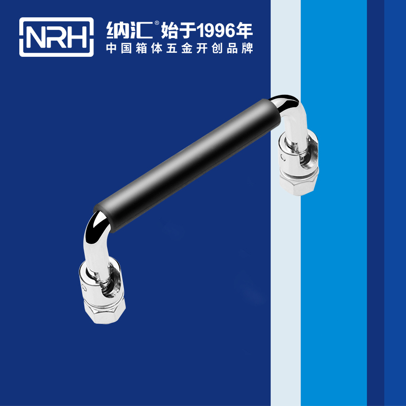 香蕉视频软件/NRH 4636-100-1 箱拉五金提手
