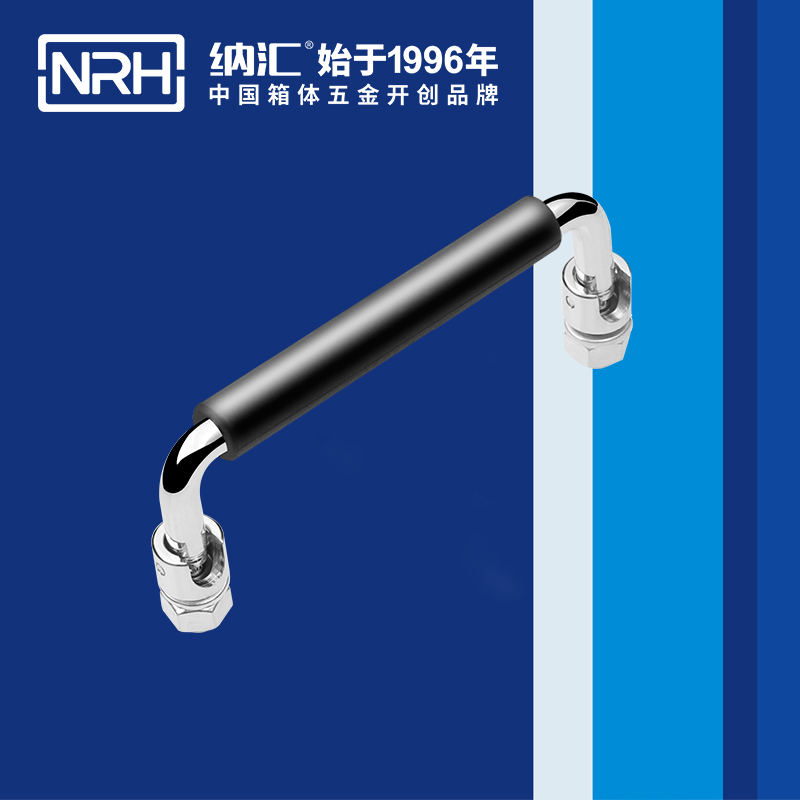 香蕉视频软件/NRH 4636-120-1 包装箱香蕉视频下载入口