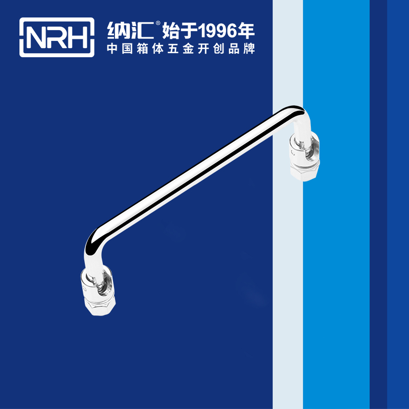 香蕉视频软件/NRH 4636-135 冷柜门香蕉视频下载入口