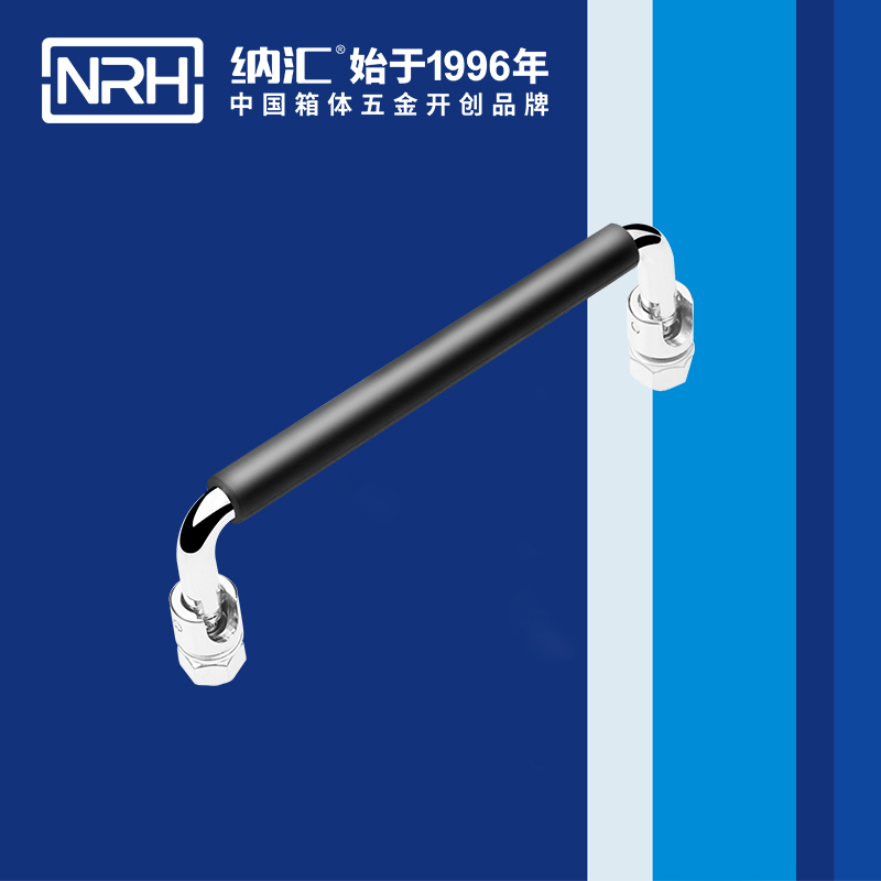 香蕉视频软件/NRH 4636-135-1 收纳箱把手