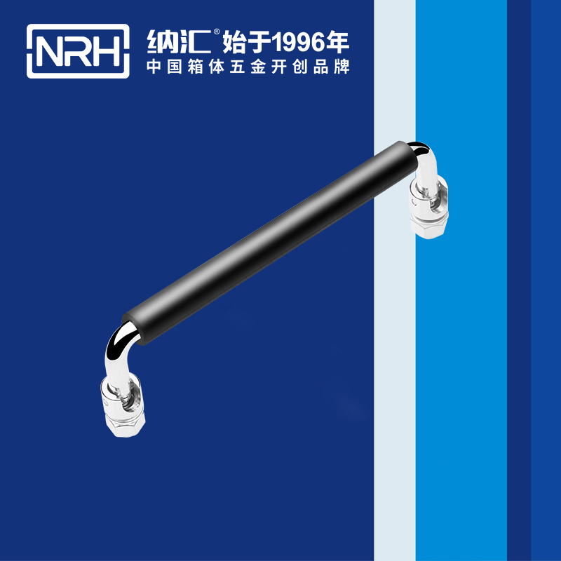 香蕉视频软件/NRH 4636-150-1 舞台音箱提手