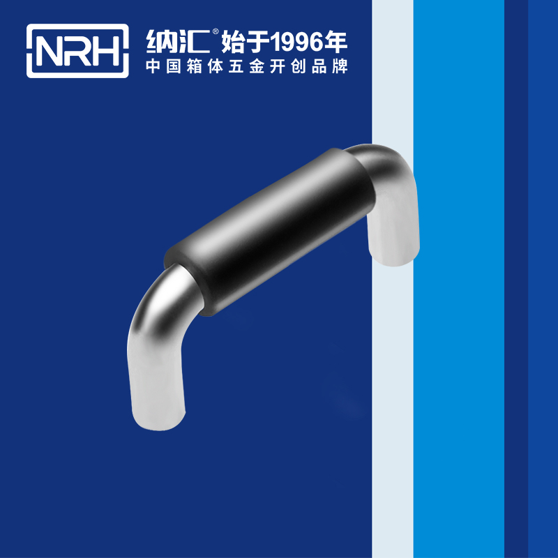 香蕉视频软件/NRH 4637-64-1 战备器材箱香蕉视频下载入口