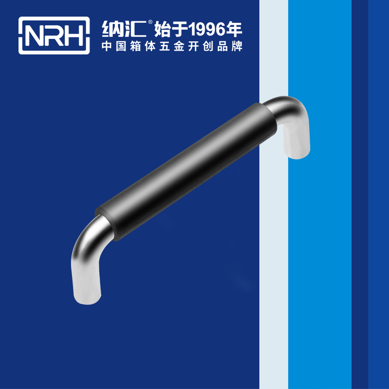 香蕉视频软件/NRH 4637-128-1 木箱把手