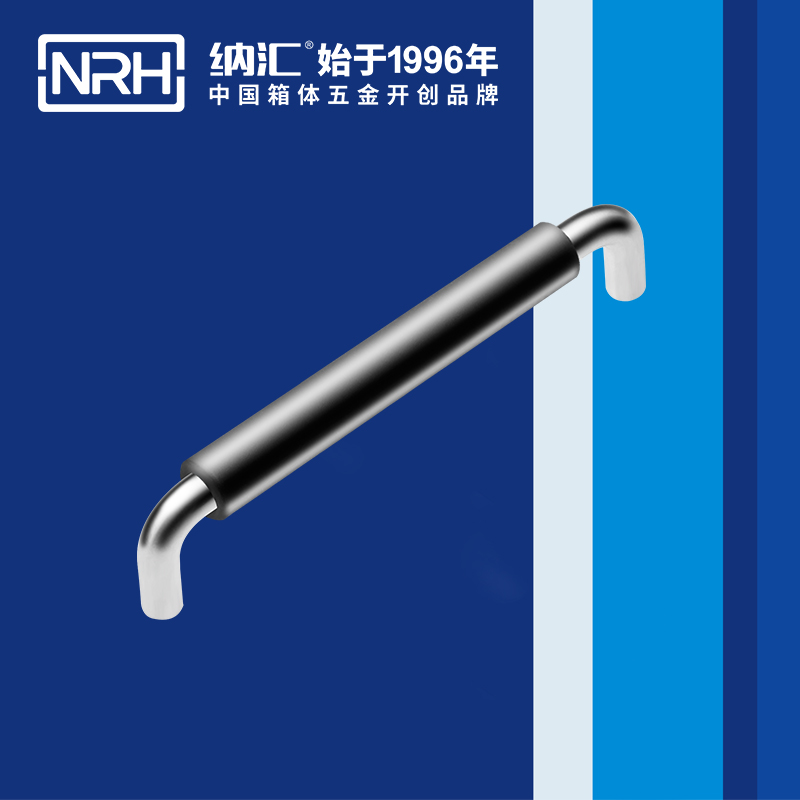 香蕉视频软件/NRH 4637-192-1 音响铝箱香蕉视频下载入口