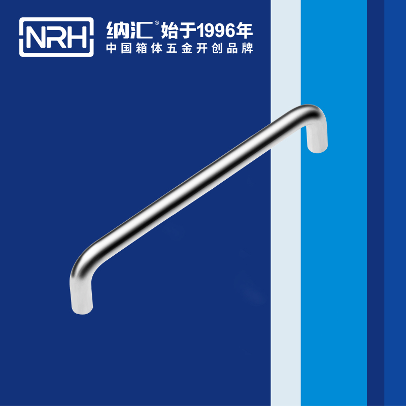 香蕉视频软件/NRH 4637-192 箱体五金香蕉视频下载入口