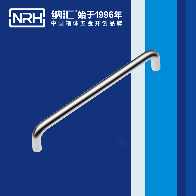 香蕉视频软件/NRH 4637-224 航空箱乐器提手