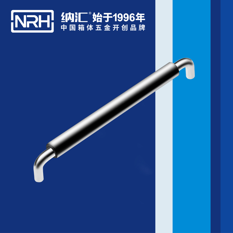 香蕉视频软件/NRH 4637-288-1 工业香蕉视频下载入口