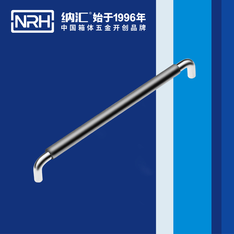 香蕉视频软件/NRH 4637-320-1 电动机香蕉视频下载入口
