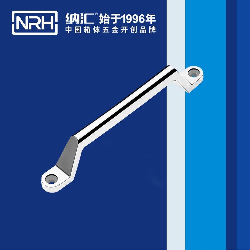 香蕉视频软件/NRH 4646-200 储物柜专用香蕉视频下载入口