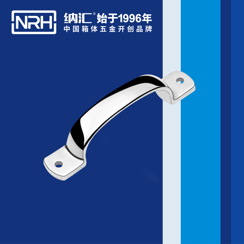 香蕉视频软件/NRH 4648-120 消防箱提手