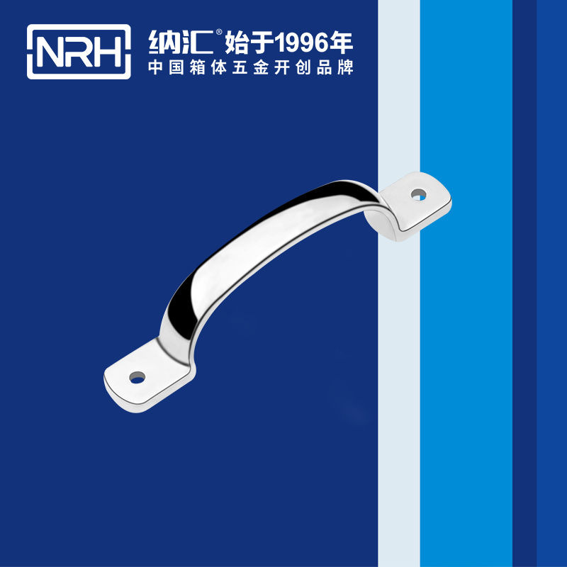香蕉视频软件/NRH 4648-145 广告箱提手