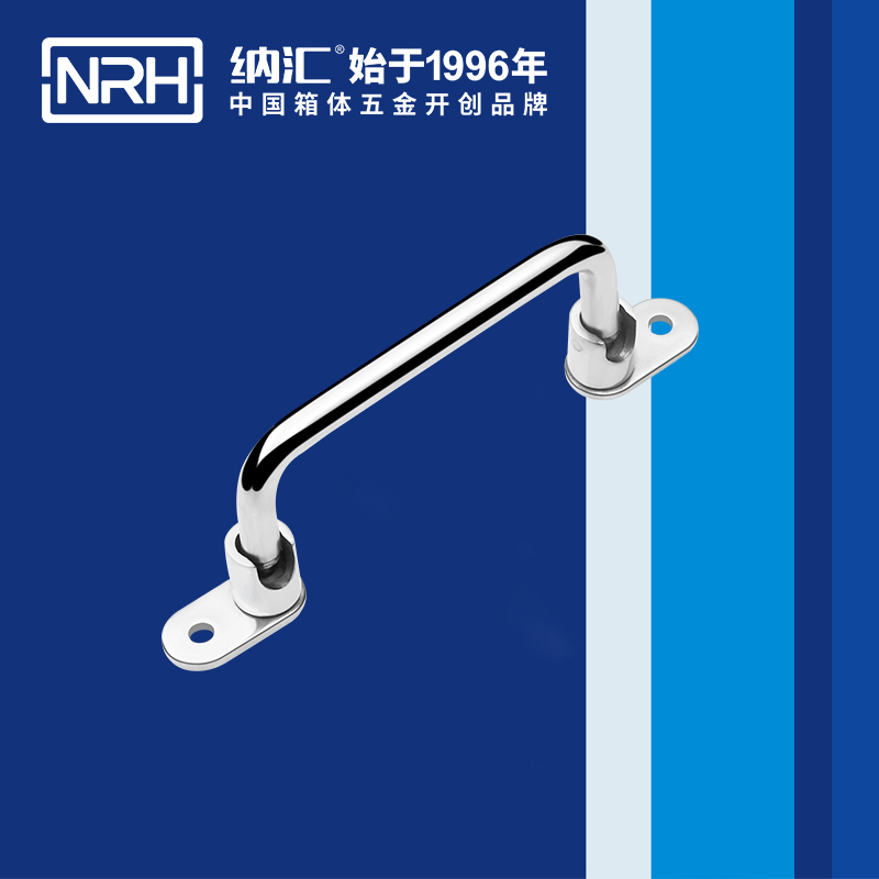 香蕉视频软件/NRH 4645-110 机电箱提手