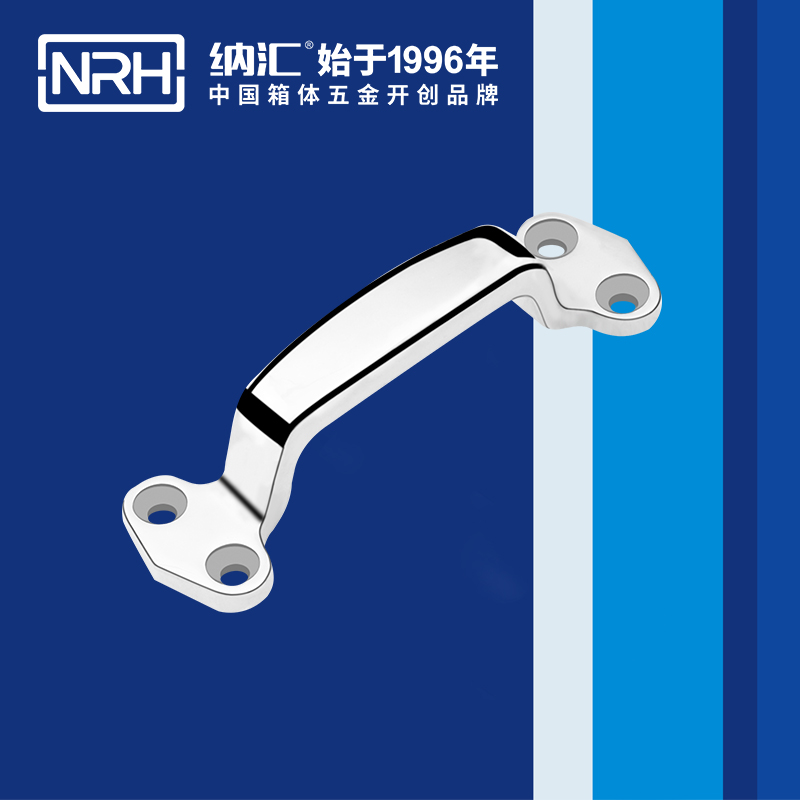 香蕉视频软件/NRH 4647-120 工业设备箱香蕉视频下载入口