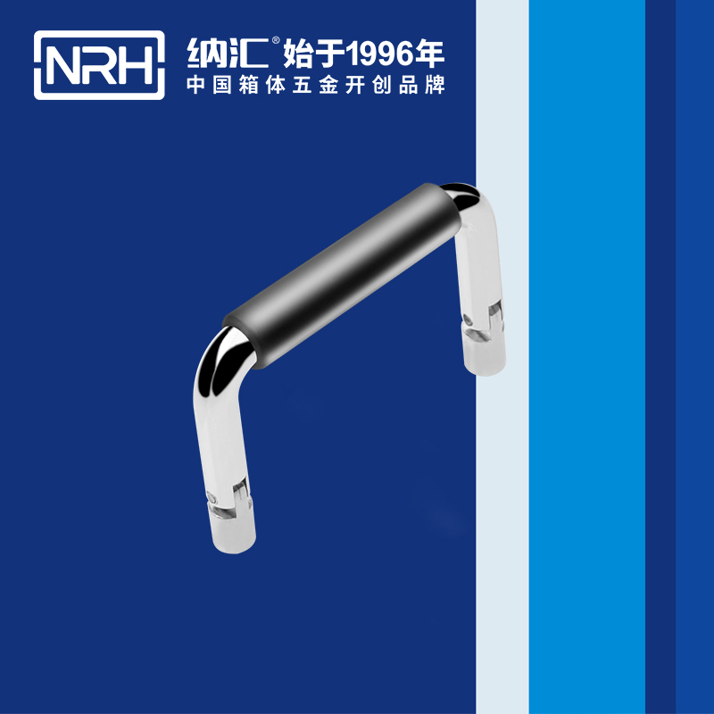 香蕉视频软件/NRH 4639-60-1 仪器箱香蕉视频下载入口