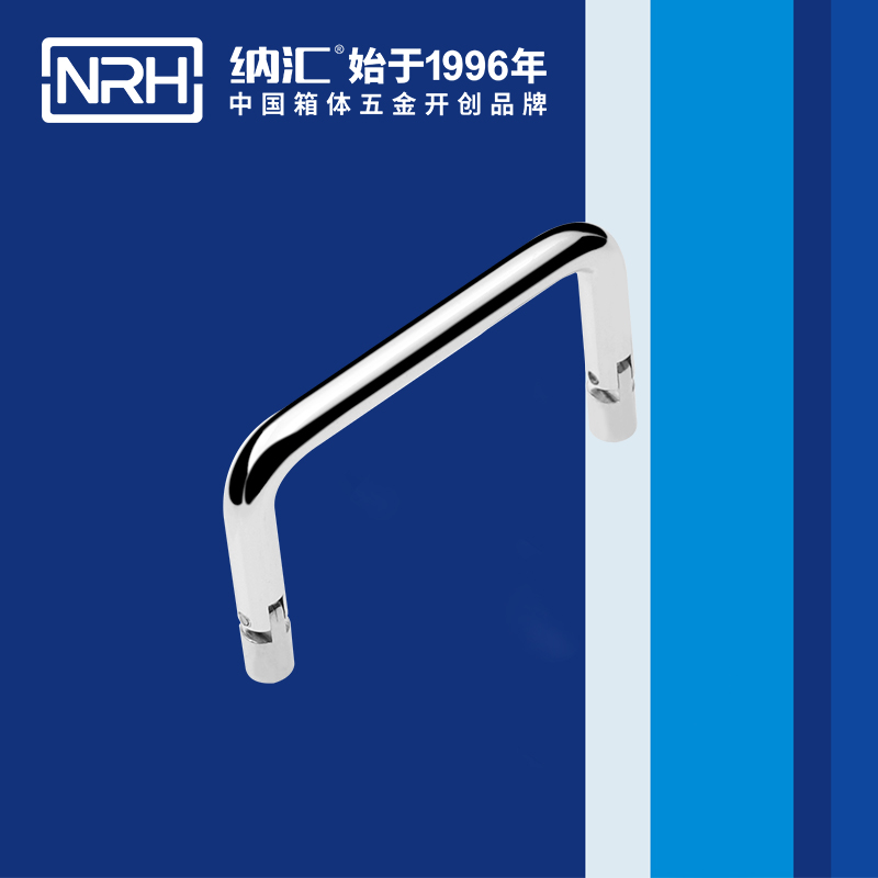 香蕉视频软件/NRH 4639-70 礼品箱香蕉视频下载入口