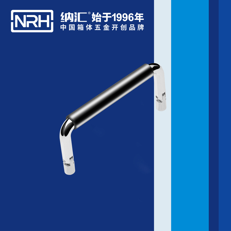 香蕉视频软件/NRH 4639-90-1 行李香蕉视频下载入口