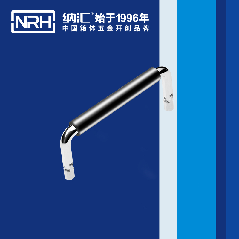 香蕉视频软件/NRH 4639-102-1 箱包香蕉视频下载入口