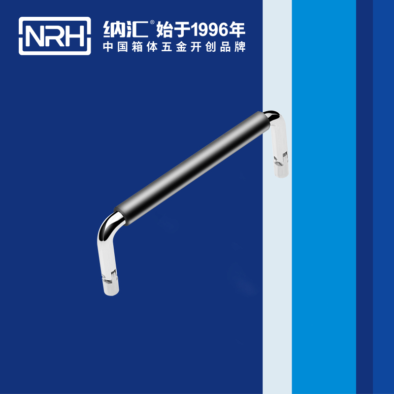 香蕉视频软件/NRH 4639-122-1 皮箱香蕉视频下载入口