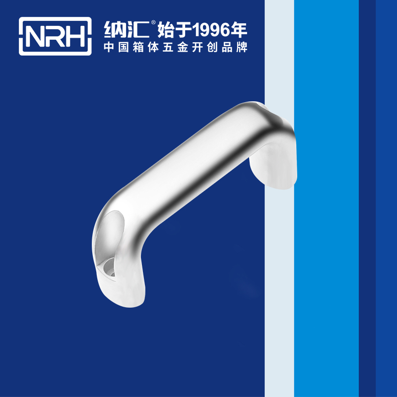 香蕉视频软件/NRH 4651-114 工具箱把手