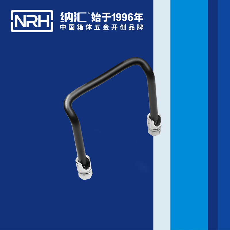 香蕉视频软件/NRH 4644 电箱香蕉视频下载入口