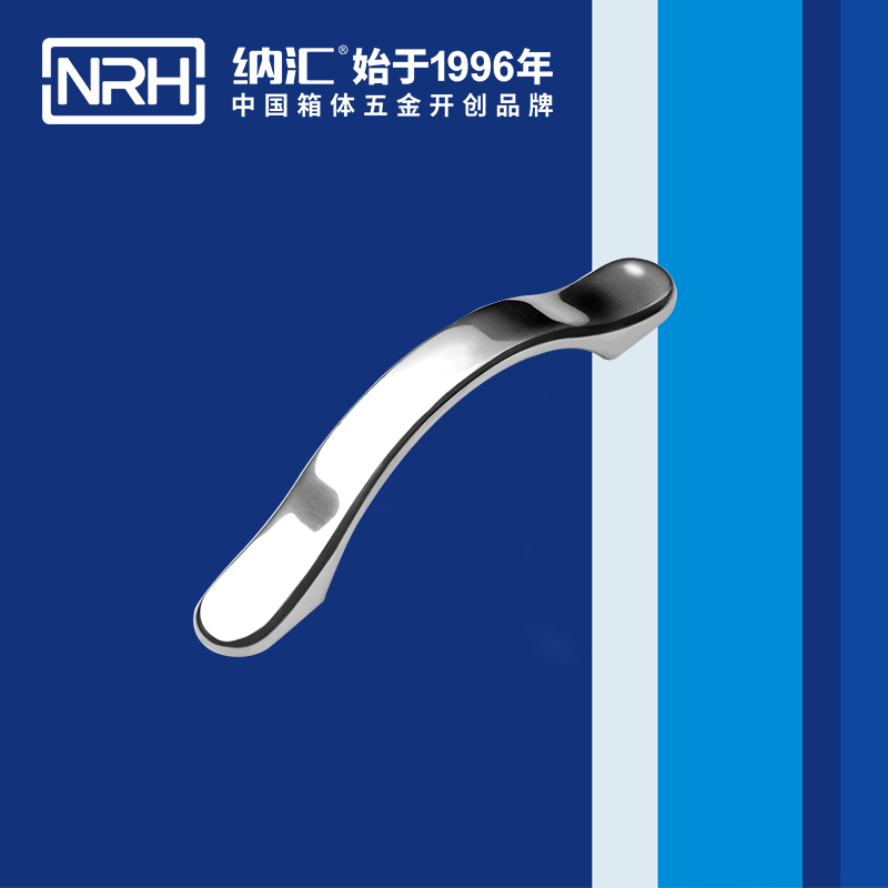 香蕉视频软件/NRH 4653-100 柜门香蕉视频下载入口