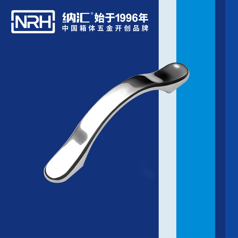 香蕉视频软件/NRH 4653-150 抽屉门把手