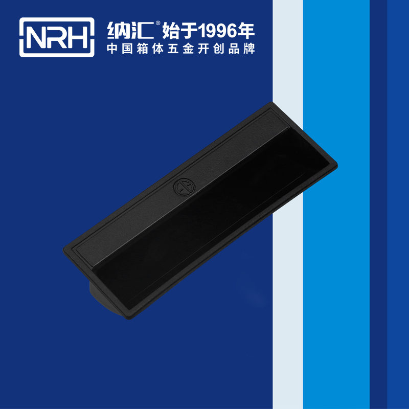 香蕉视频软件/NRH 4624-110-BK 铁箱香蕉视频下载入口