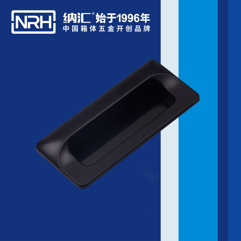 香蕉视频软件/NRH 4622-110-BK 拉杆箱香蕉视频下载入口