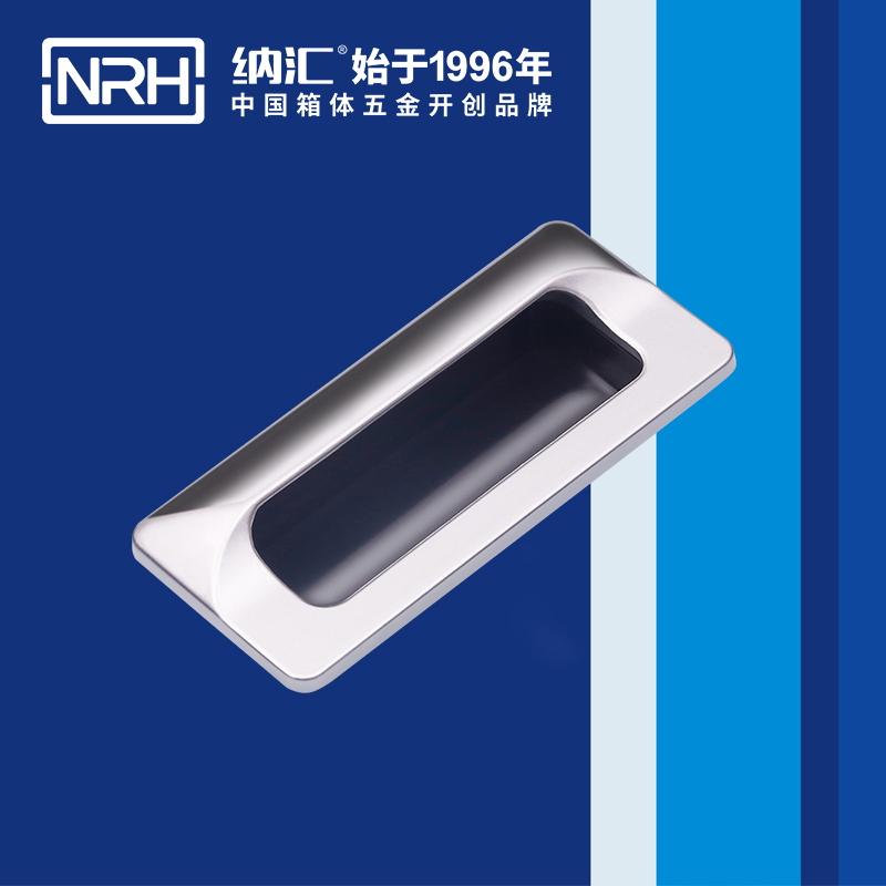 香蕉视频软件/NRH 4622-110 披萨保温箱香蕉视频下载入口