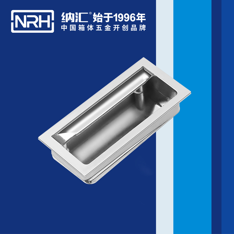 香蕉视频软件/NRH 4623-88 埋入式香蕉视频下载入口