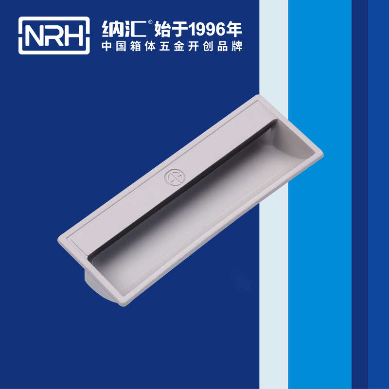 香蕉视频软件/NRH 4624-110-GY 箱环提手厂家