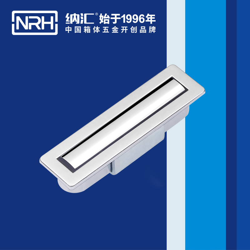 香蕉视频软件/NRH 4615-50 乐器箱提手