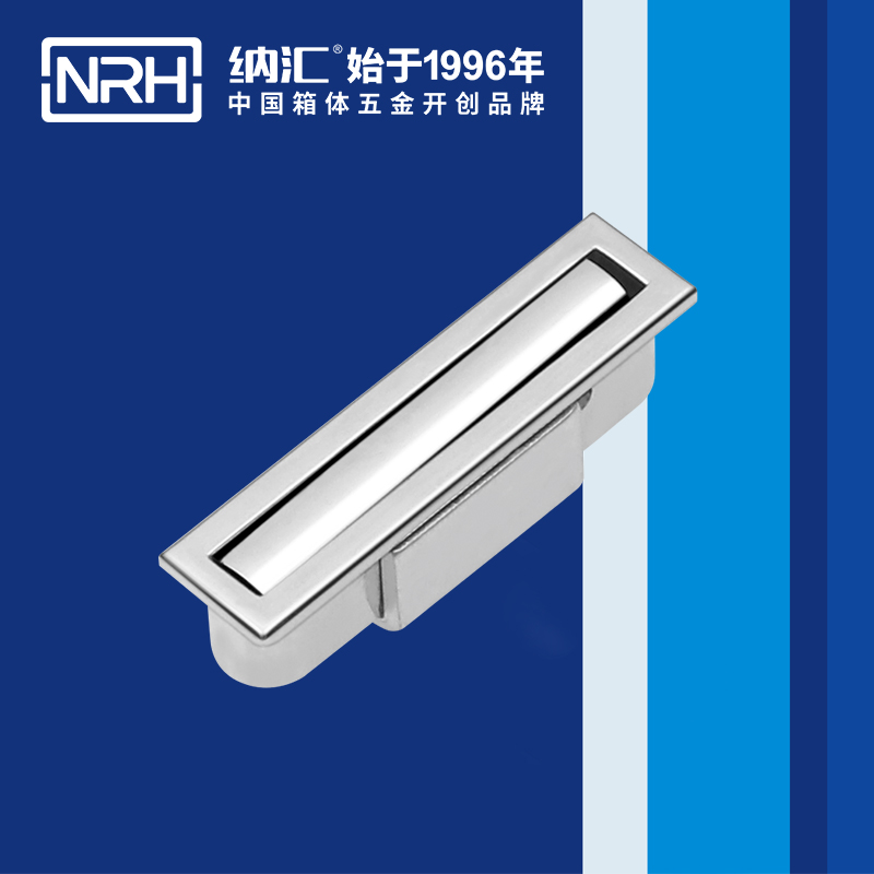 香蕉视频软件/NRH 4615-73 铝箱提手
