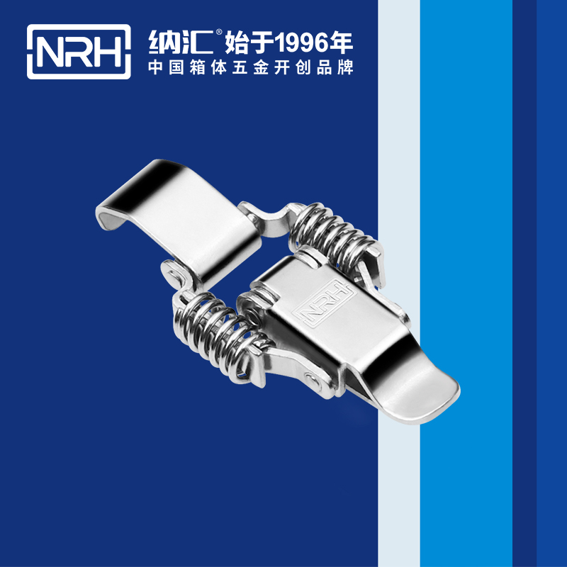 5502B-弹簧黄色香蕉网站