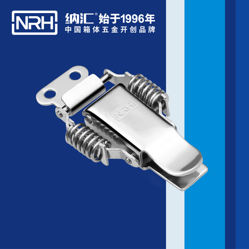 5503A-弹簧黄色香蕉网站