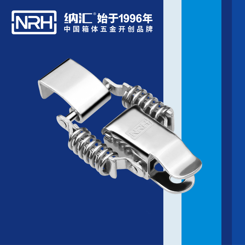5504B-弹簧黄色香蕉网站