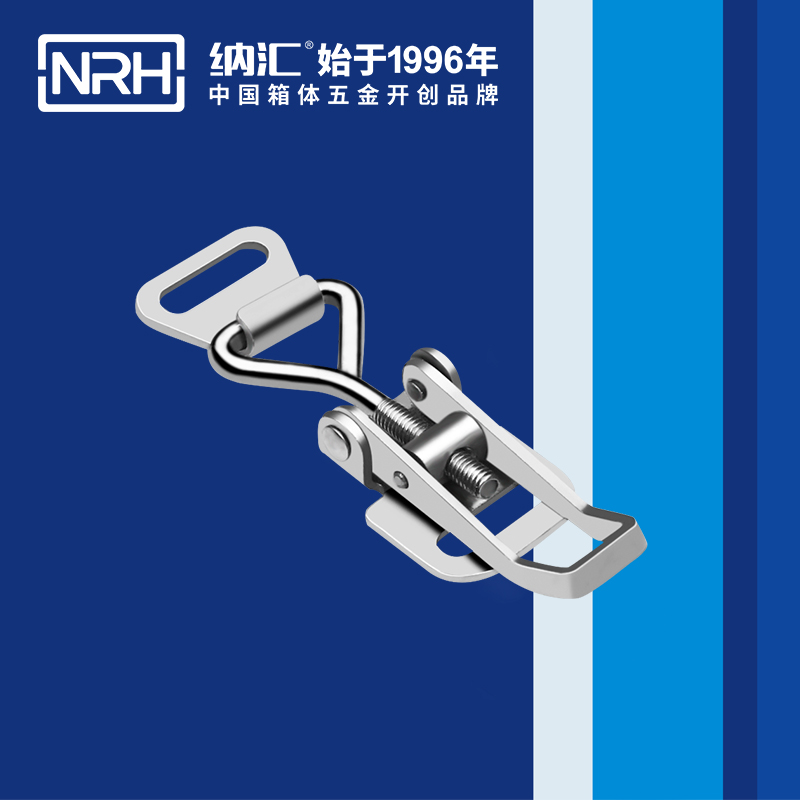 5610-53-1-调节黄色香蕉网站