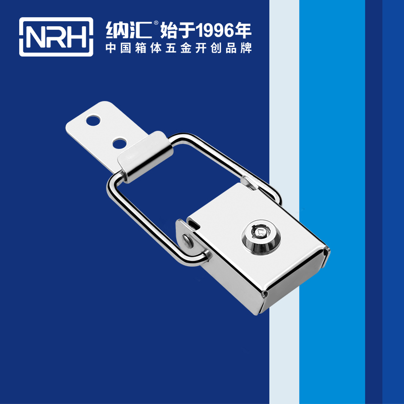 带锁黄色香蕉网站5880-87k工具箱箱扣_不锈钢锁扣_钓鱼箱黄色香蕉网站