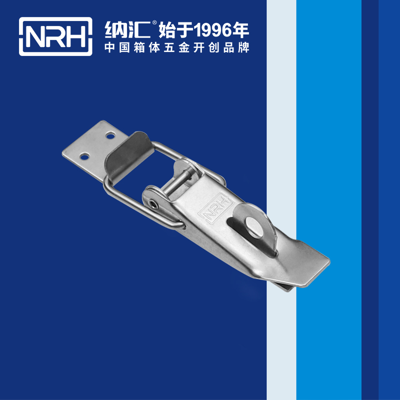 香蕉视频软件NRH五金产品 安全可靠的...