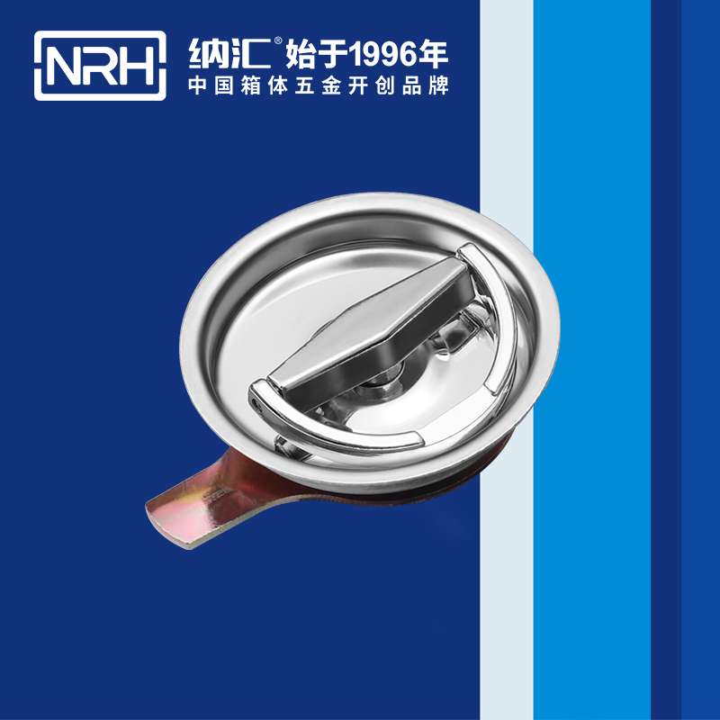 香蕉视频下载入口