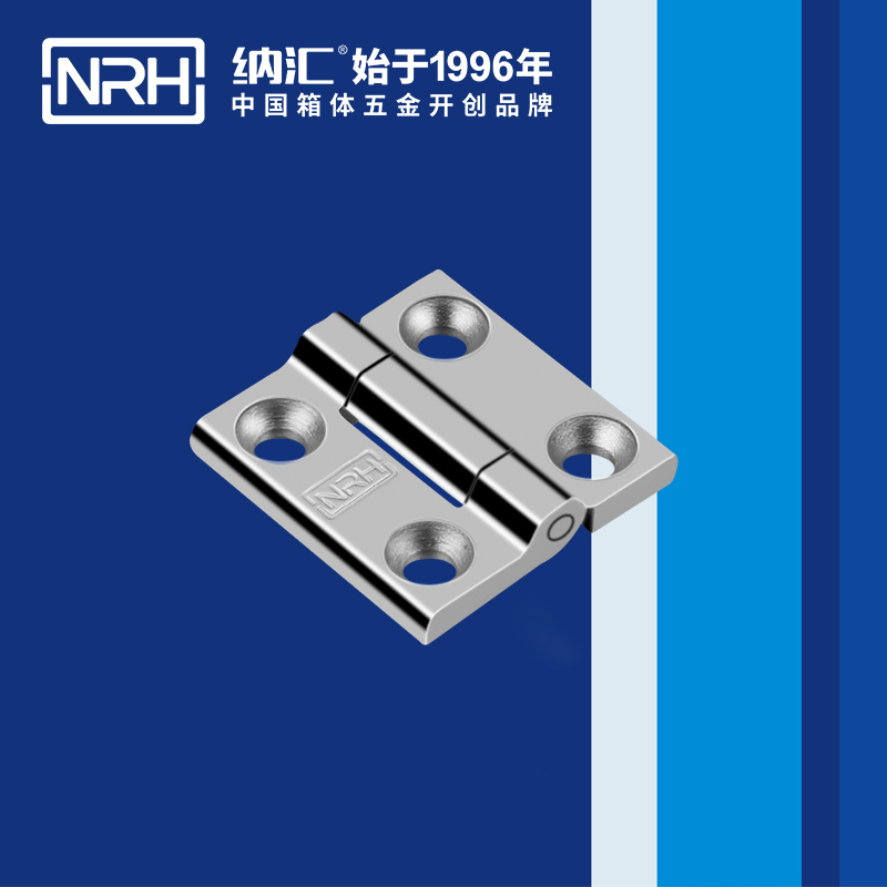 香蕉视频APP下载入口