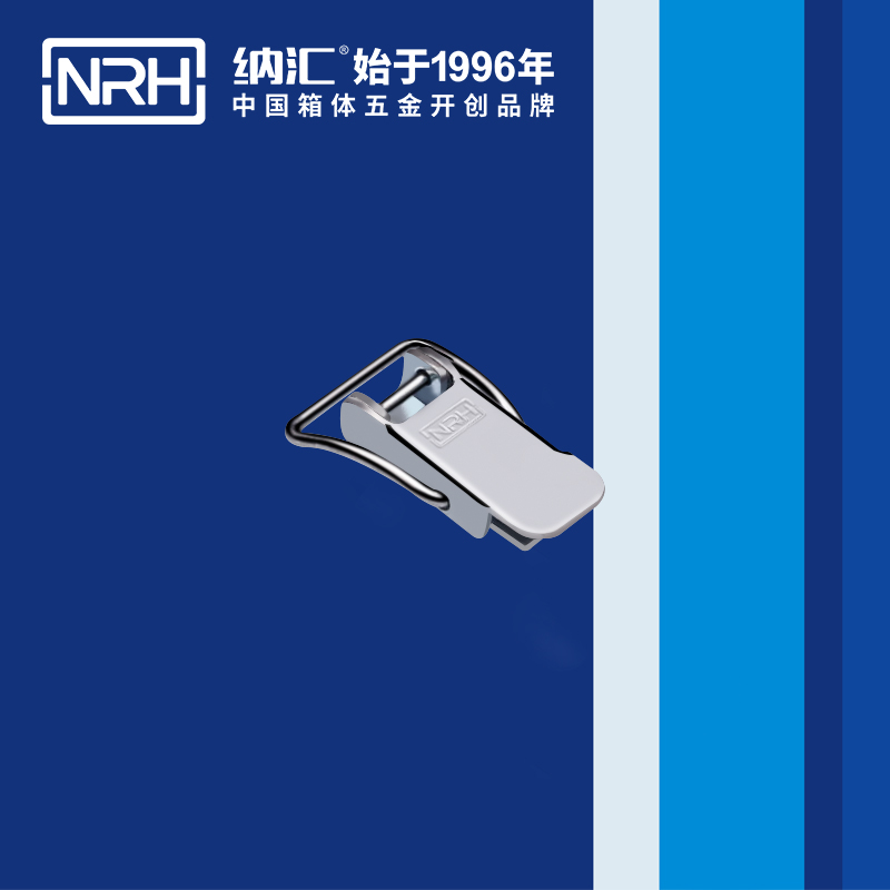 扁嘴黄色香蕉网站5113-30工业箱扣_工具箱锁扣_NRH香蕉视频软件黄色香蕉网站 