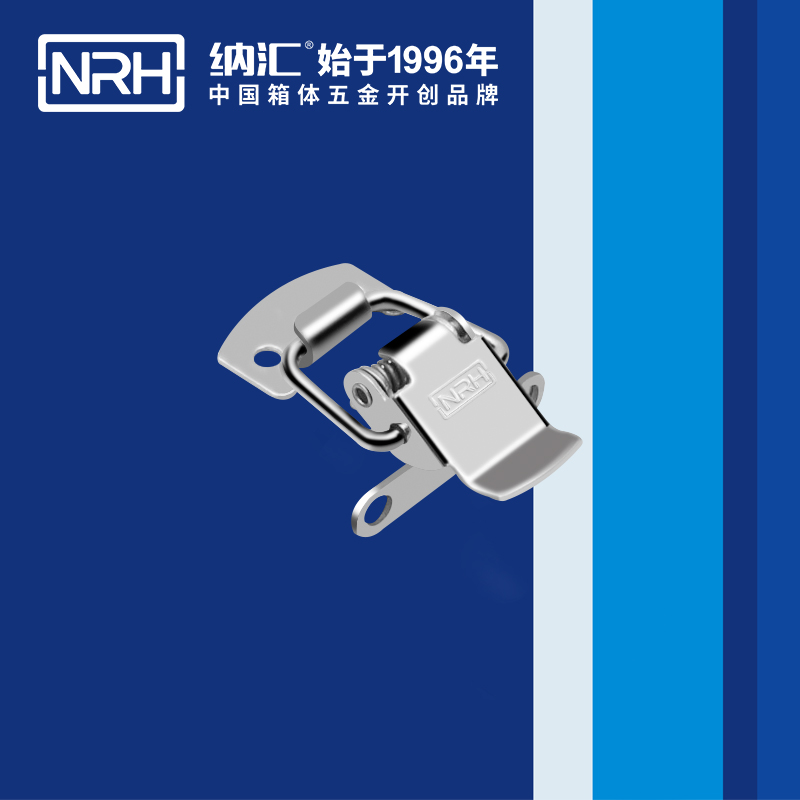 扁嘴黄色香蕉网站5101-36工业箱扣_自锁锁扣_NRH香蕉视频软件黄色香蕉网站 
