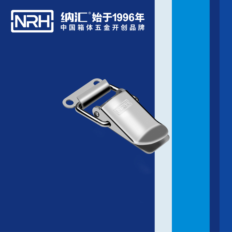 祥云黄色香蕉网站5112-56吸尘器锁扣_工业锁扣_NRH香蕉视频软件黄色香蕉网站