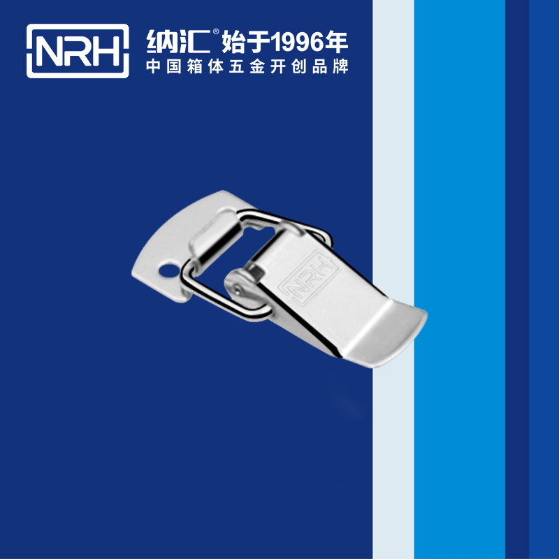 扁嘴黄色香蕉网站5106-39电柜门锁扣_弹簧锁扣_NRH香蕉视频软件黄色香蕉网站 