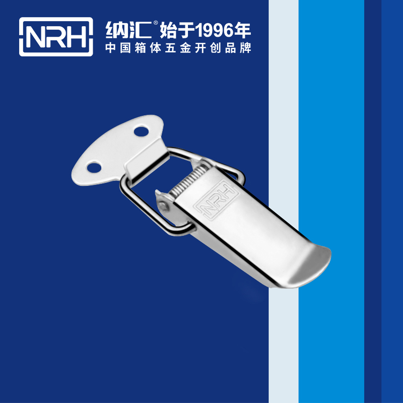 祥云黄色香蕉网站5111-67工业箱扣_电箱锁扣_NRH香蕉视频软件黄色香蕉网站 