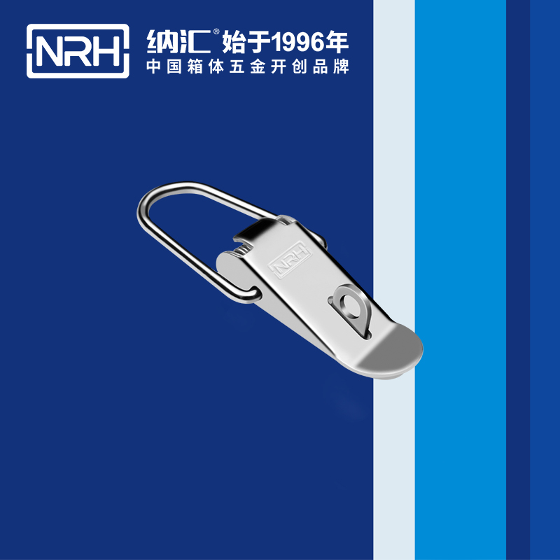 扁嘴黄色香蕉网站5101-85K减震扣_医疗箱锁扣_NRH香蕉视频软件黄色香蕉网站 