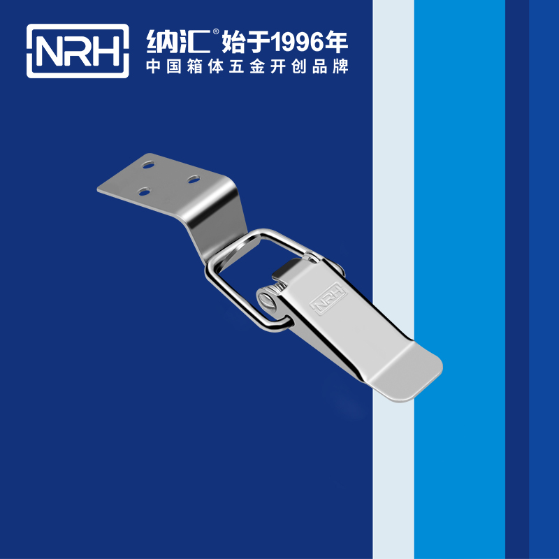 扁嘴黄色香蕉网站5102-88-1铝塑窗锁扣_电机锁扣_NRH香蕉视频软件黄色香蕉网站 